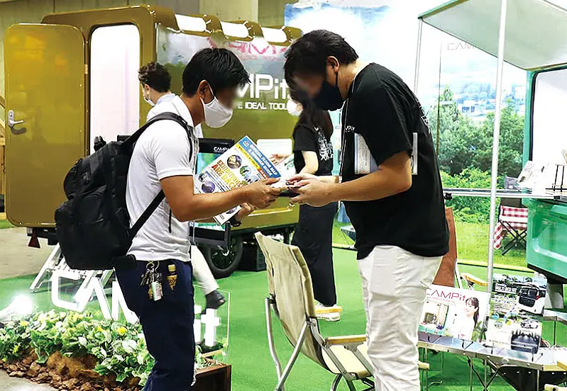 2026年日本东京户外用品、休闲用品展览会Leisure Japan展馆内部展台环境实拍