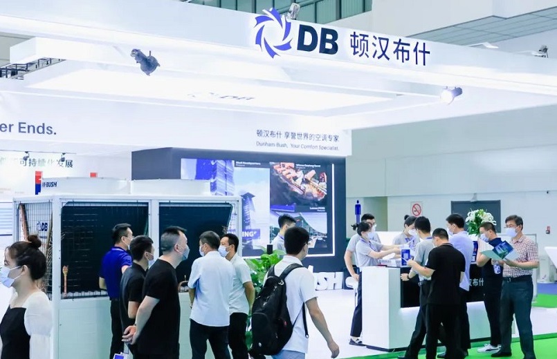 2026年郑州国际制冷、冷链、空调、热泵及通风展览会Zhengzhou Refrigeration Exhibition行业机械设备展品展台实拍