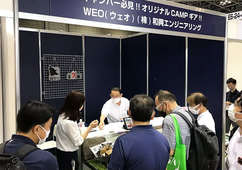 2026年日本东京户外用品、休闲用品展览会Leisure Japan行业机械设备展品展台实拍