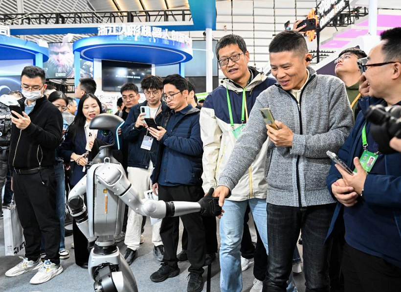 2026年世界互联网大会乌镇峰会World Internet Conference展馆现场,专业观众参观实况