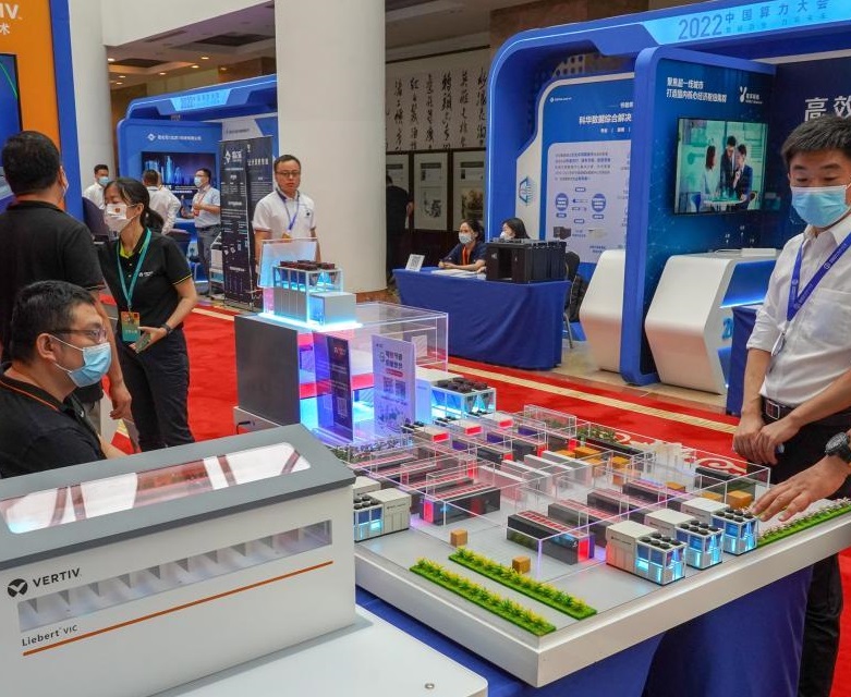 2026年中国算力大会China Computing Power Conference行业机械设备展品展台实拍