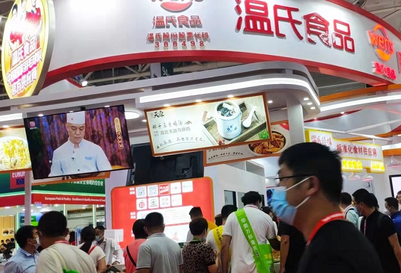 2026年青岛国际肉类工业展-中国国际肉类产业周CIMIE展馆现场,专业观众参观实况