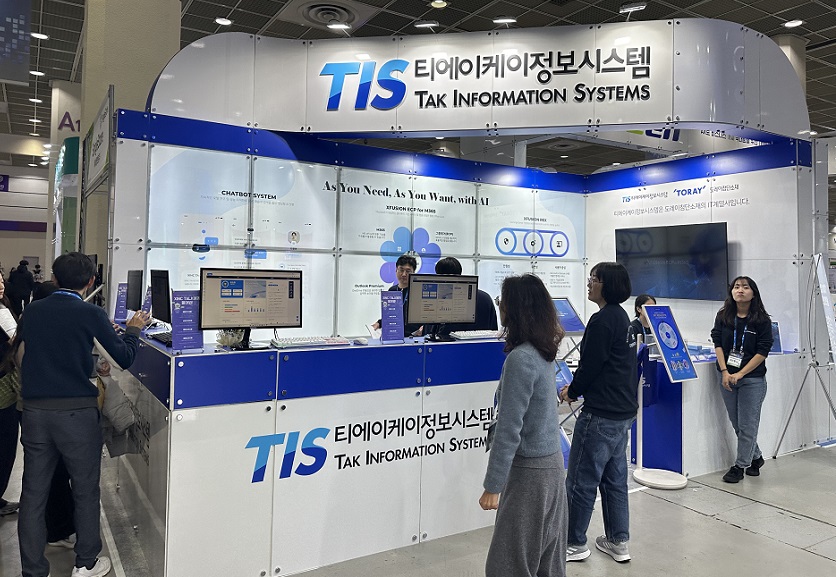 2026年韩国软件博览会Softwave展会现场产品演示与行业交流活动