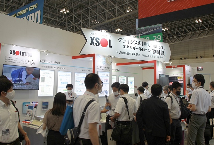2026年日本大阪智慧能源周SMART ENERGY WEEK展馆现场,专业观众参观实况