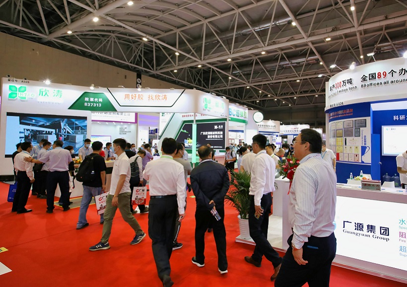 2026年越南胶粘剂及胶粘带展览会ATE Vietnam展馆现场，专业观众参观实况