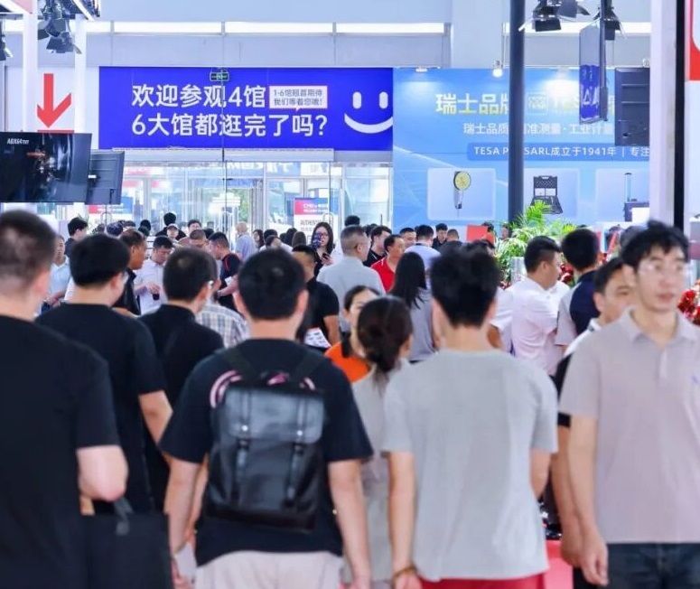 2026年宁波国际机床展-CMES华机展CMES行业机械设备展品展台实拍