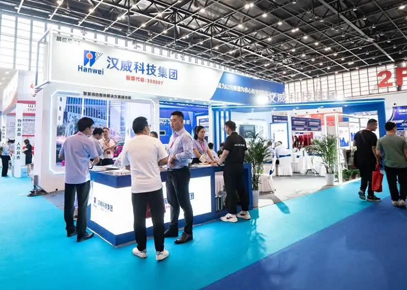2026年中国(上海)国际智慧消防展览会FIRE EXPO展馆内部展台环境实拍