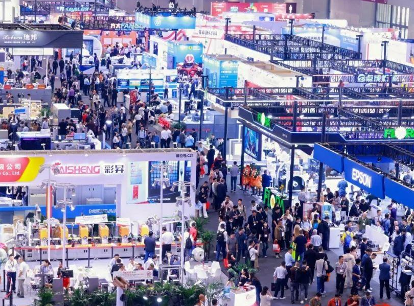 2026年LOUPE华南国际标签与包装印刷展览会LOUPE South China行业机械设备展品展台实拍