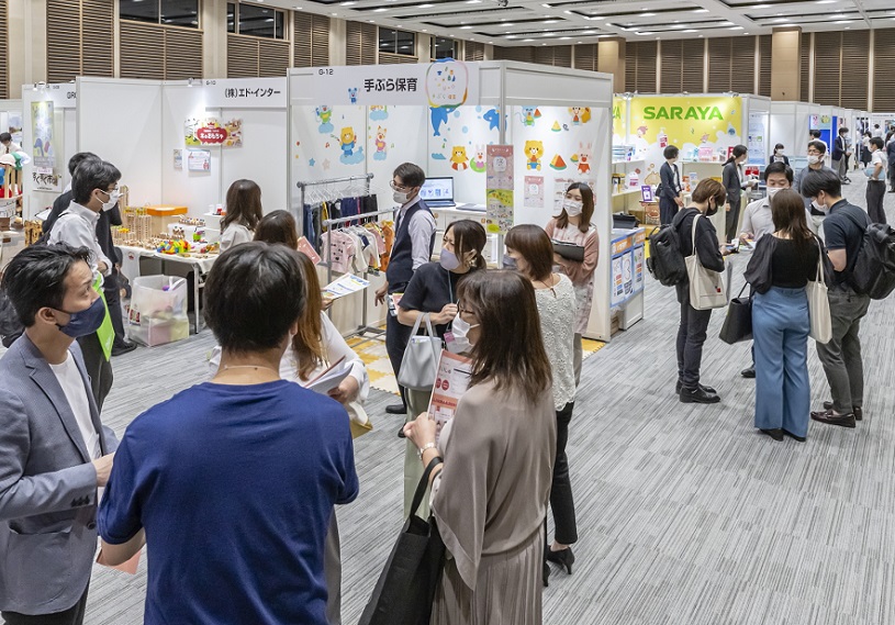 2026年日本大阪礼品展览会OIGSOsaka International Gift Show展会现场产品演示与行业交流活动