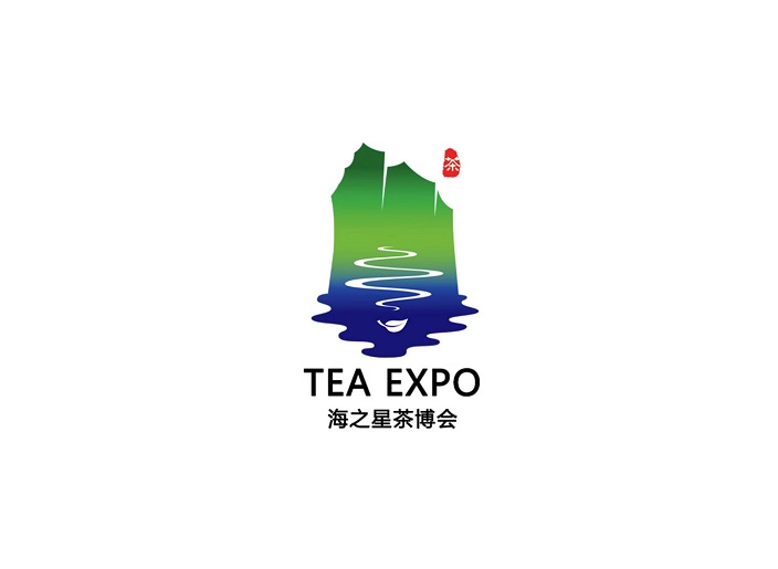 2026年临沂国际茶产业展-临沂茶博会Linyi Tea Expo官方logo