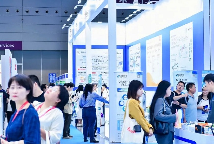 2026年深圳亚洲国际医药产业展览会BPE展馆内部展台环境实拍