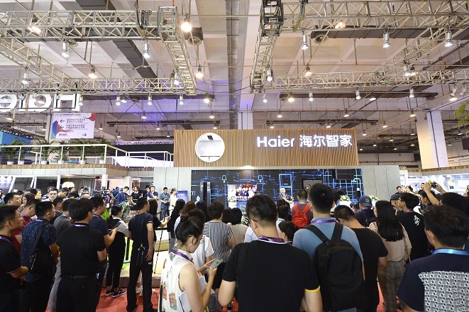 2026年中国(青岛)国际消费电子博览会CICE行业机械设备展品展台实拍