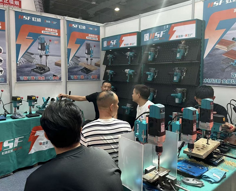 2026年永康五金展-中国五金博览会CHINA HARDWARE FAIR展会现场产品演示与行业交流活动