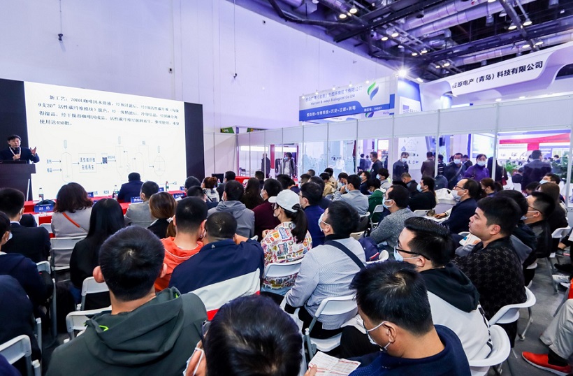 2026年北京水展-北京国际膜与水处理技术及装备展WATERTECH BEIJING展馆内部展台环境实拍