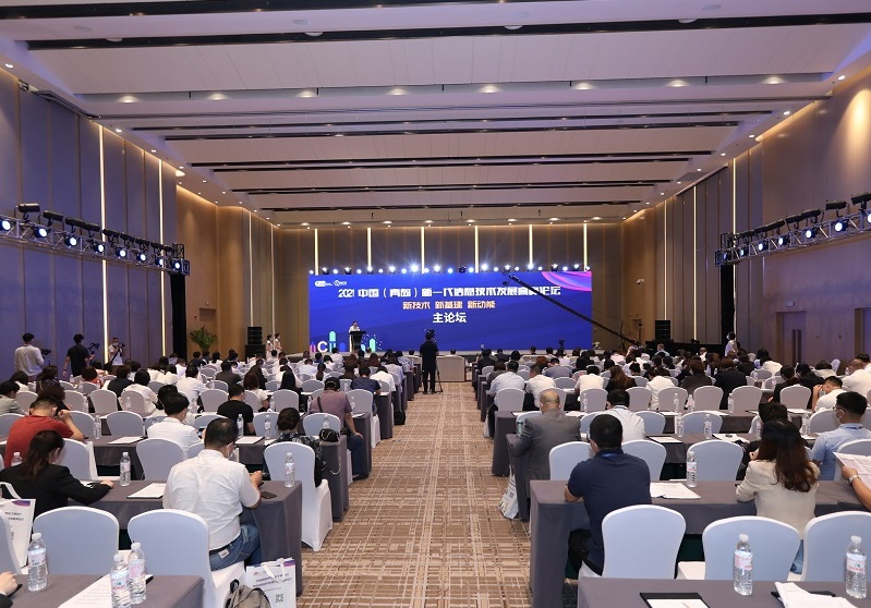 2026年中国(青岛)国际消费电子博览会CICE展馆现场,专业观众参观实况