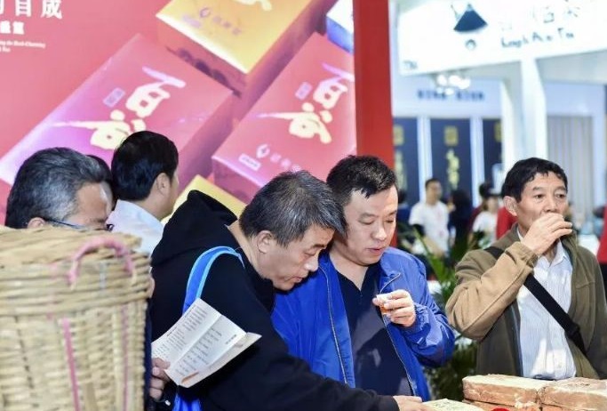 2026年南宁国际茶产业展-南宁茶博会TEAEXPO展馆现场,专业观众参观实况