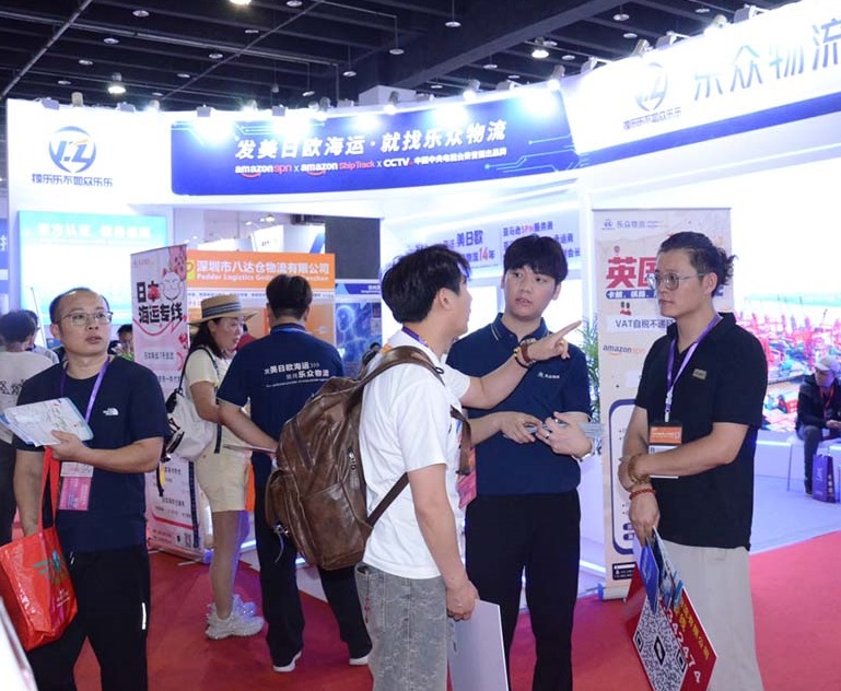 2026年中国(义乌)外贸工厂展览会CFTFF展馆现场,专业观众参观实况