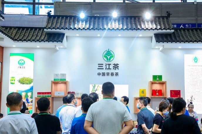 2026年福建福州国际茶产业展-福州茶博会TEAEXPO展馆内部展台环境实拍