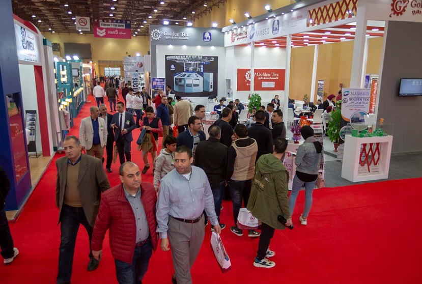 2026年埃及开罗纺织机械、缝制设备展览会Egypt Stitch & Tex Expo展馆内部展台环境实拍
