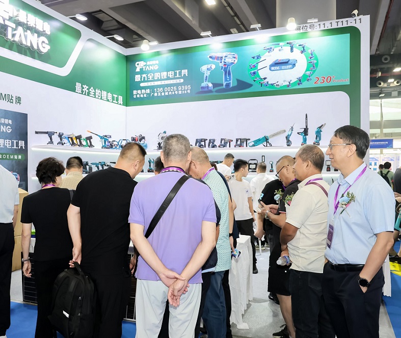 2026年广州国际五金电器博览会暨工业品跨境电商出口展CGHE展馆内部展台环境实拍