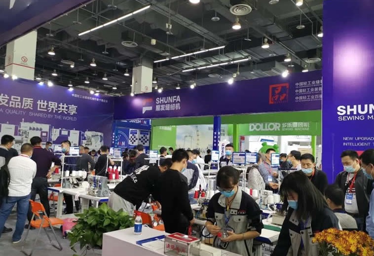 2026年台州国际缝制设备展览会CSE 展馆内部展台环境实拍