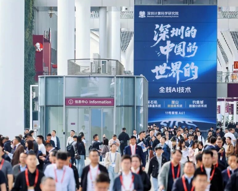 2026年深圳高交会高端医疗器械展CHTF参展商与海外采购商展台洽谈现场