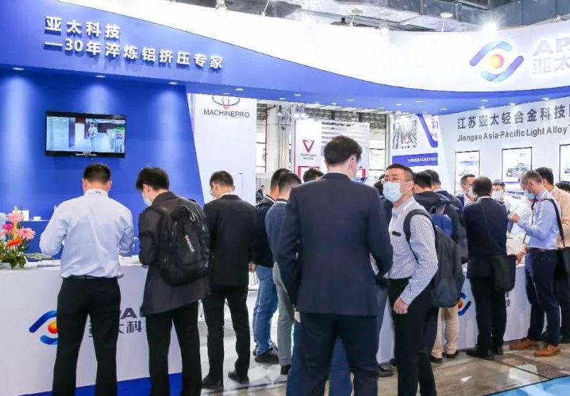 2026年义乌国际汽摩配用品交易会-义乌汽配展YAMPFAIR展会现场产品演示与行业交流活动