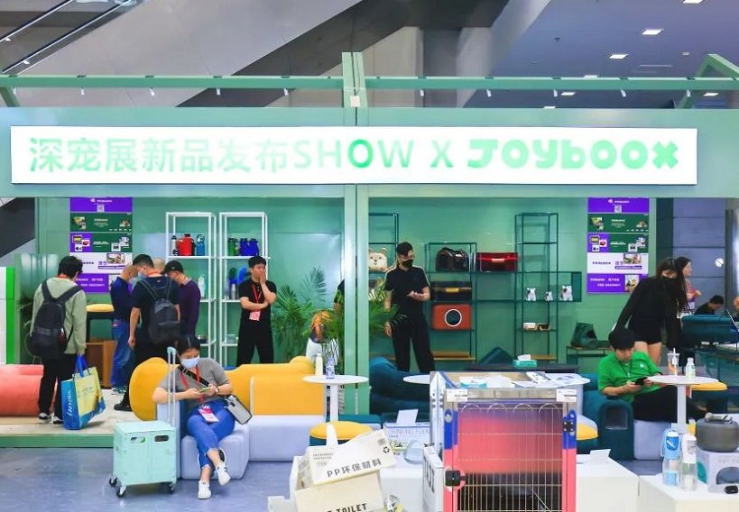2026年深圳国际宠物用品秋季展Pet Fair展馆现场,专业观众参观实况