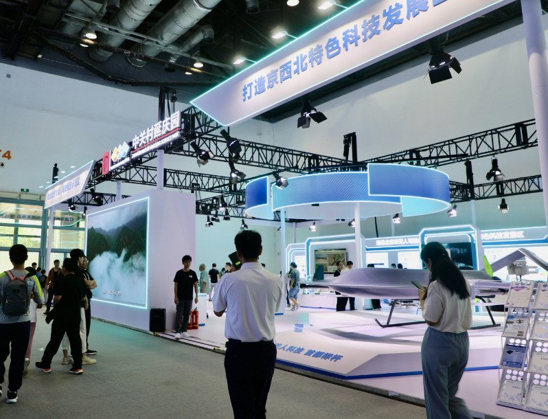 2026年西安无人机大会UAV EXPO行业机械设备展品展台实拍