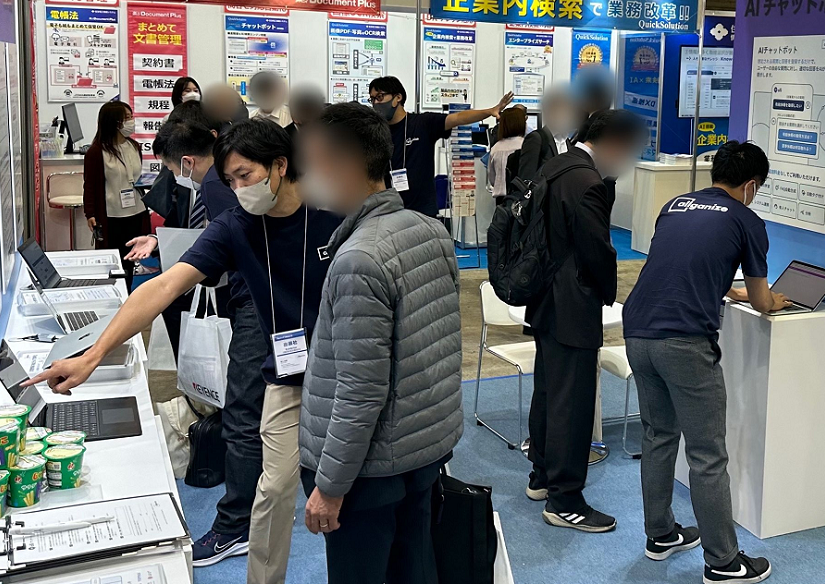 2026年日本大阪软件与应用开发展览会SODEC Osaka展馆现场，专业观众参观实况