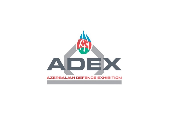 ADEX 2026年阿塞拜疆巴库军警防务展览会官方logo