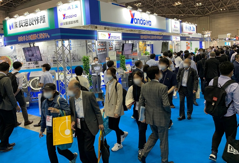 2027年日本东京食品加工及包装机械展览会FOOMA JAPAN行业机械设备展品展台实拍