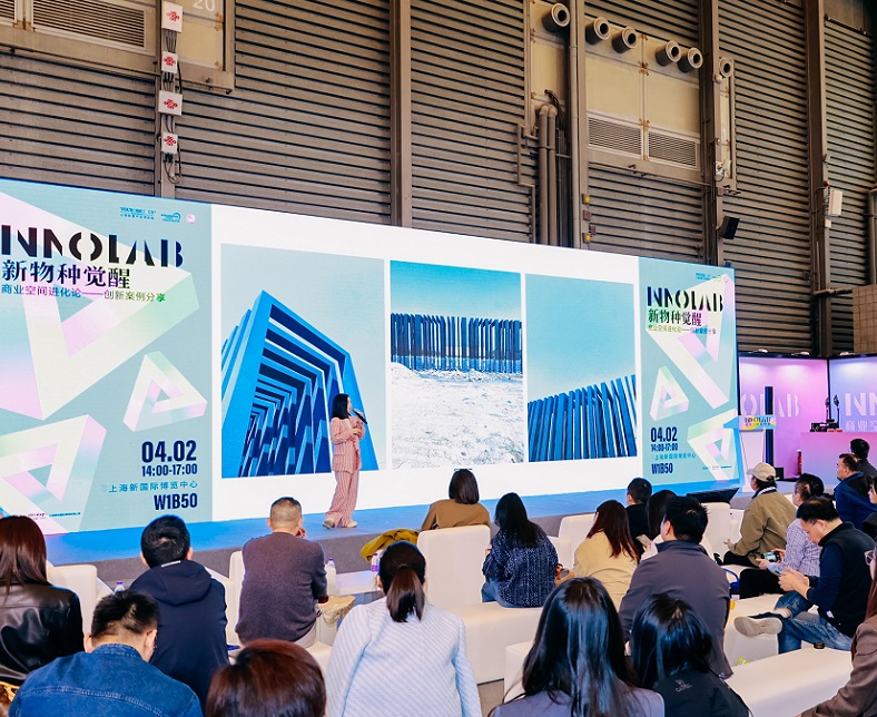 2027年上海国际酒店家具、商用定制及软装设计展览会H+R Design Expo展馆现场,专业观众参观实况