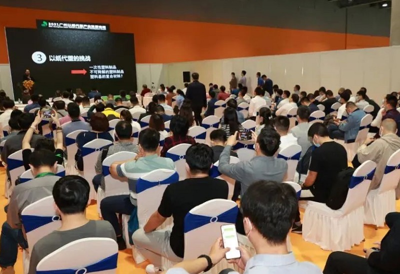 2027年广州国际纸业展览会Paper Expo China展馆现场，专业观众参观实况
