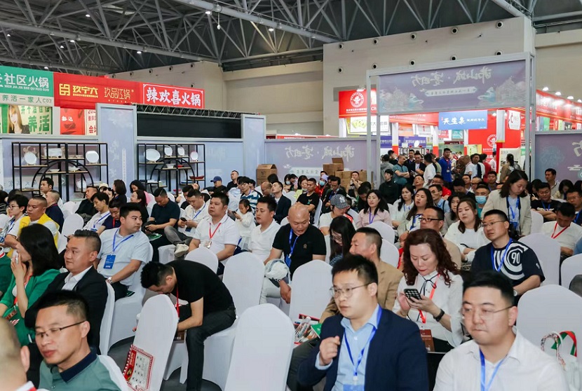 2027年重庆国际火锅食材用品展览会HFE展会现场产品演示与行业交流活动