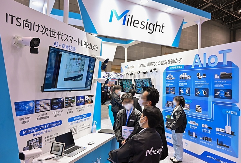 2027年日本东京安防展览会SECURITY SHOW展馆现场，专业观众参观实况