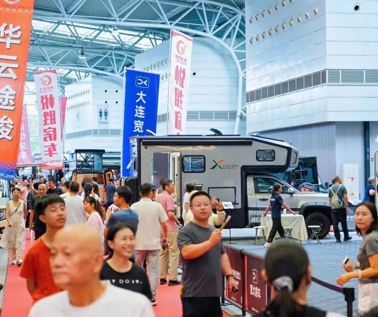 2026年上海国际房车展 x改装秀RV SHOW展馆内部展台环境实拍
