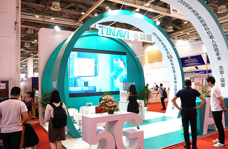 2026年重庆医学装备展-中国医学装备大会China Medical Equipment Conference行业机械设备展品展台实拍