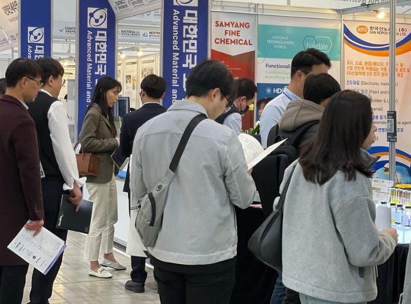 2027年韩国仁川胶粘剂与涂料展览会COATING KOREA行业机械设备展品展台实拍
