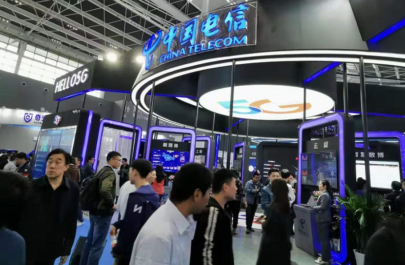 2027年北京人工智能展-中国国际智能科技产业博览会World Asia Smart World Expo展馆内部展台环境实拍