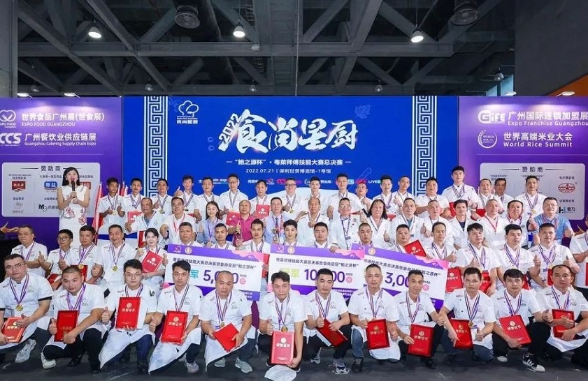 2027年广州国际连锁加盟展览会GIFE展馆现场,专业观众参观实况