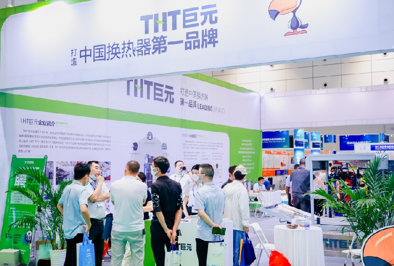 2027年内蒙古国际石油化工装备展CPEC参展商与海外采购商展台洽谈现场