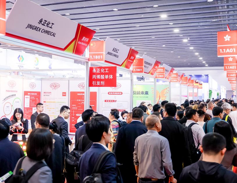 2026年中国(广州)国际涂料展CHINACOAT展会现场产品演示与行业交流活动
