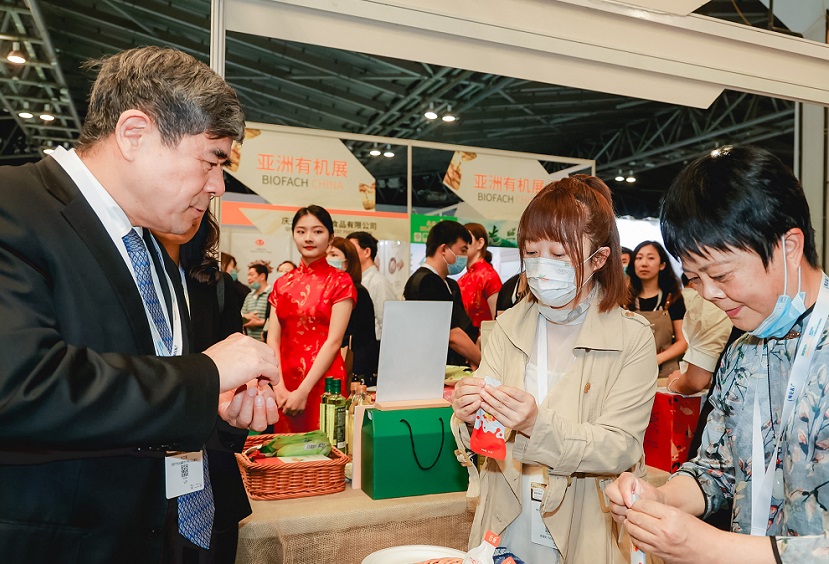 2027年上海亚洲国际有机产品博览会BIOFACH CHINA展会现场产品演示与行业交流活动