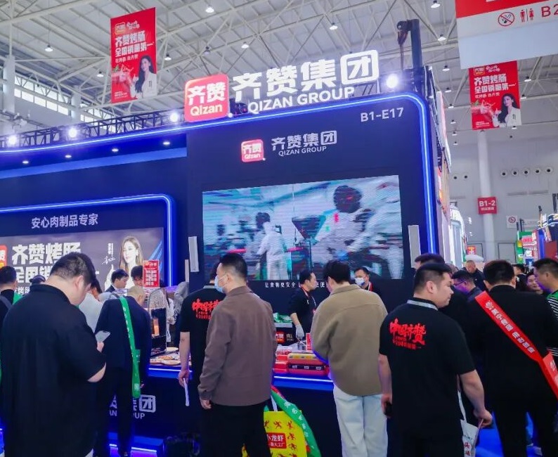 2027年良之隆武汉食材展CFTF行业机械设备展品展台实拍