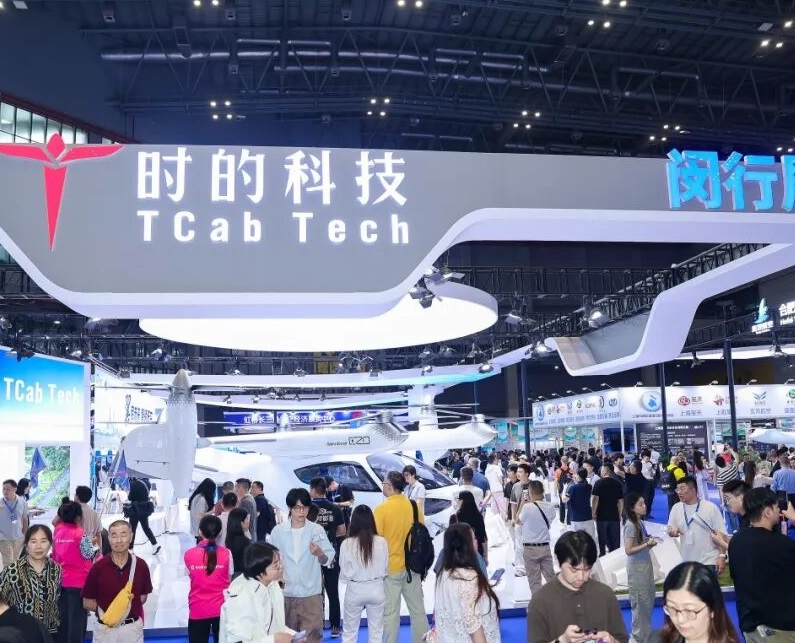 2027年上海国际低空经济博览会International Advanced Air Mobility Expo参展商与海外采购商展台洽谈现场