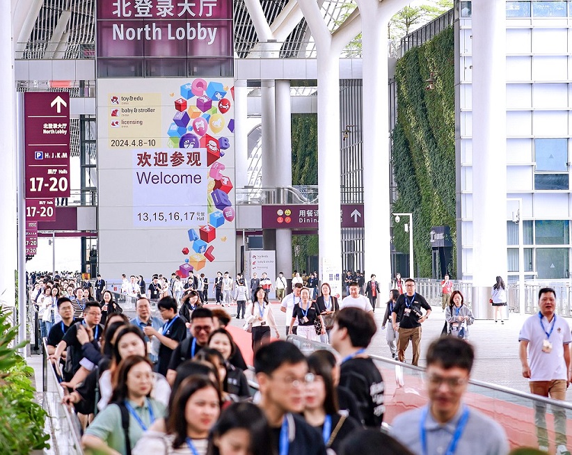2027年深圳国际授权及衍生品展览会Licensing CHINA展馆现场,专业观众参观实况