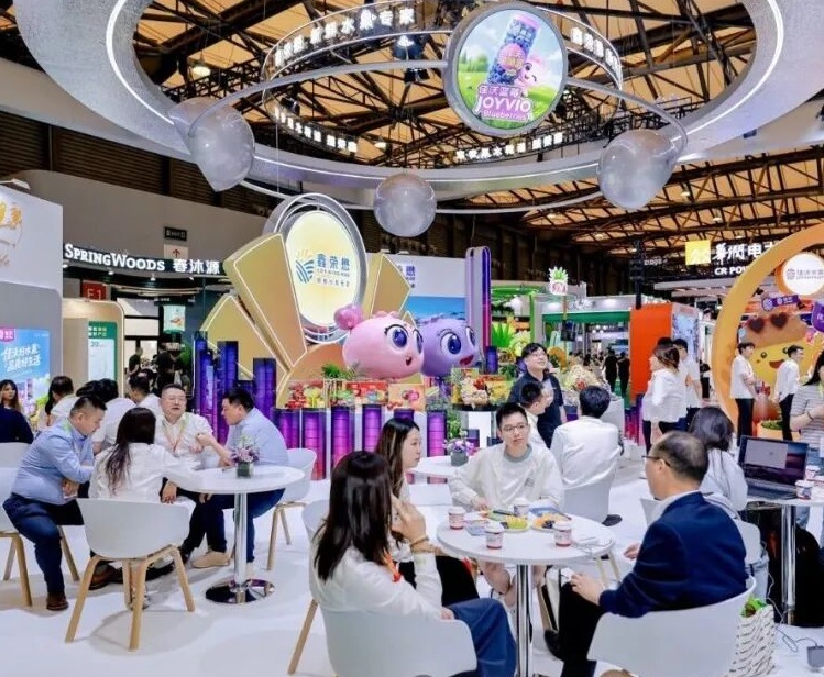 2027年中国国际水果展CHINA FRUIT展会现场产品演示与行业交流活动