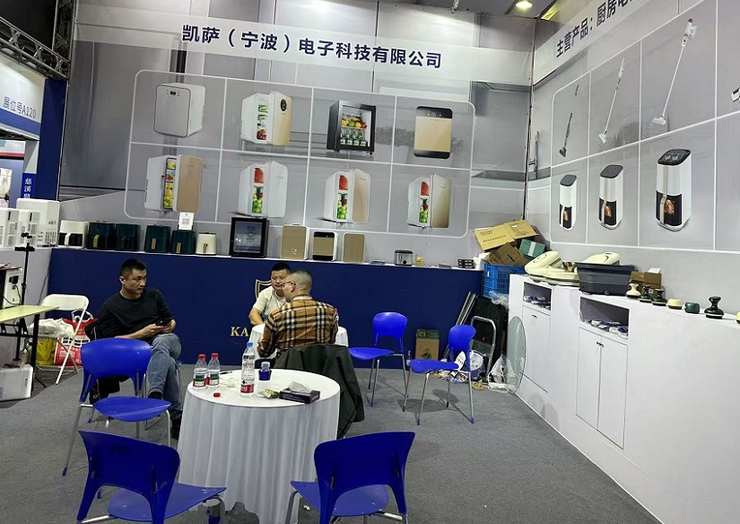2027年中国慈溪家用电器博览会Cixi Home Appliance Exhibition参展商与海外采购商展台洽谈现场