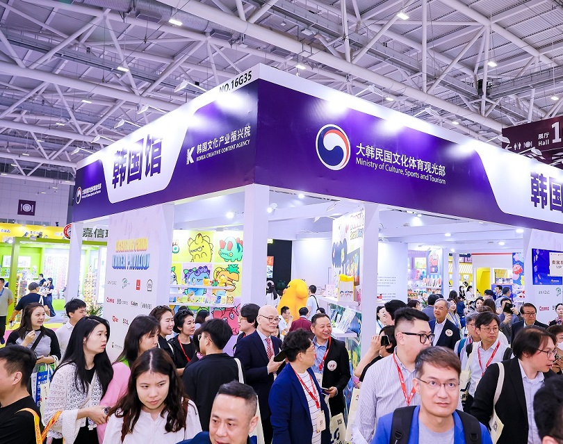 2027年深圳国际授权及衍生品展览会Licensing CHINA行业机械设备展品展台实拍